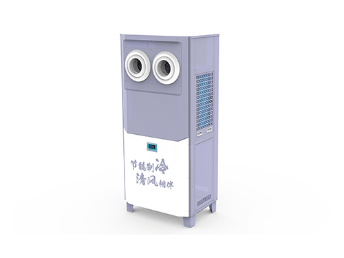 KYF-8HP-LS-SL 立式射流省电空调